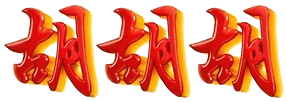 logo MATARAMTOGEL
